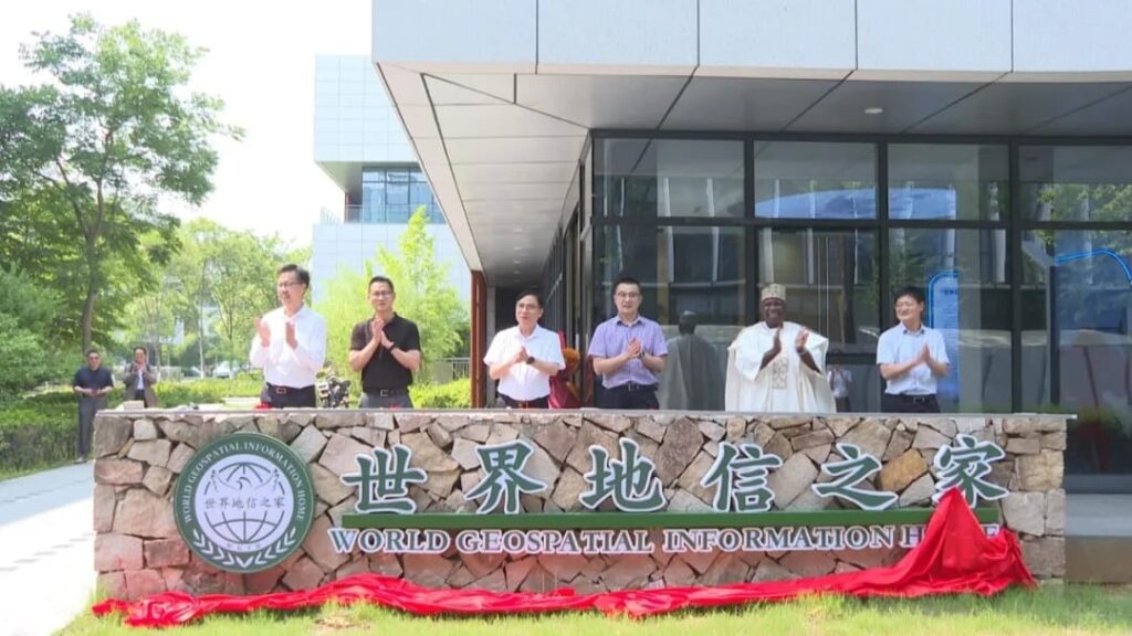 Kabir, Other Surveyors Inaugurate World Geospatial Information Home in China